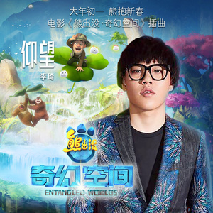 可以看的东北操逼图片
