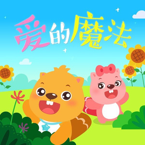 可以看的东北操逼图片
