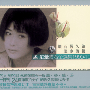 可以看的东北操逼图片
