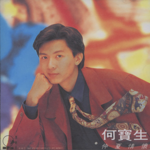 可以看的东北操逼图片
