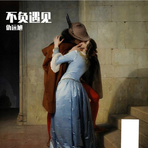 可以看的东北操逼图片
