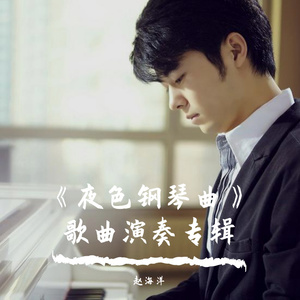 可以看的东北操逼图片
